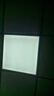 FSL佛山照明LED集成吊顶灯面板灯平板灯办公室嵌入式铝扣板天花灯60W白光尺寸600*600V型白光6500K 实拍图