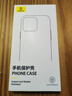 倍思【冰透散热丨销量100W】适用iPhone16pro手机壳苹果16pro保护套Magsafe磁吸超薄防摔镜头全包壳 实拍图