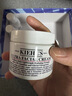 科颜氏（Kiehl's）全新第三代高保湿面霜50ml秋冬补水保湿滋润护肤品礼盒 圣诞礼物 实拍图