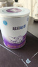 雀巢（Nestle）超启能恩1段380克婴儿乳蛋白部分水解配方奶粉一段试用装罐装 2罐 实拍图