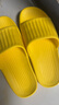 洁丽雅（Grace）旅行便携拖鞋酒店家用待客防滑非一次性拖鞋洗澡凉拖鞋 黄色40-41 实拍图
