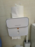 佳帮手卫生间纸巾盒 免打孔厕纸盒壁挂厕所纸巾架浴室置物用品抽纸盒 实拍图