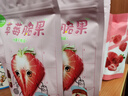 良品铺子 草莓脆20g 冻干草莓干水果干零食办公室小吃果干蜜饯休闲食品 实拍图