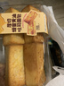 牛奶吐司面包 5片/205g 早餐推荐 实拍图