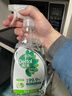 滴露（Dettol）冰箱清洁剂家居厨房清洁除菌喷雾500ml*2消毒除味李斯特菌免水洗 实拍图