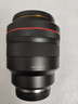 佳能（Canon）RF 85mm F1.2 L USM 滤镜防护套装 实拍图