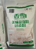 香雪面粉 美味富强粉 小麦粉 中筋面粉10斤 实拍图