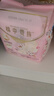 苏菲【新国标】裸感S贵族棉纯棉日夜用卫生巾68片透气低敏姨妈巾自营 实拍图