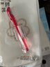 斑马牌（ZEBRA）中性笔 0.5mm子弹头签字笔 学生标记笔走珠水性笔 C-JJ100 JELL-BE 红色 单支装 实拍图