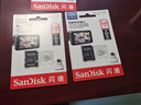 闪迪（SanDisk）128GB TF（MicroSD）4K内存卡 行车记录仪 监控摄像头专用 10,000小时录制 重复读写高耐用存储卡 实拍图