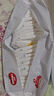 好奇（Huggies）金装拉拉裤XL96片(12-17kg)尿不湿【速干不易红】 实拍图