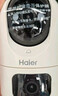 海尔（Haier）800万双摄家用摄像头手机无线远程监控器360度无死角带夜视全景语音自动旋转可对话室内外云台 实拍图
