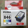 佳能（Canon）CL-846 彩色墨盒(适用MG3080/MG2580S/MG2400/TS3480/TS3380/TS308/TS208/TR4580) 实拍图