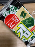 农亨原味岩烧海苔片64g 即食寿司香脆紫菜片 儿童零食小吃 16g*4袋  实拍图