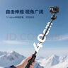 TELESIN(泰迅)适配大疆action5pro/4自拍杆三脚架osmo360迷你自拍杆延长手持杆三脚架运动相机配件 实拍图