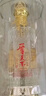 五粮液股份 一尊天下 经典 浓香型白酒 52度 500mL 单瓶装 实拍图