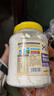 喜乐臣【买3送1罐】婴儿米粉辅食米糊高碳水宝宝婴儿营养米糊钙铁锌米粉 钙铁锌配方 800g*1罐 粉状 实拍图