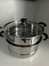 苏泊尔SUPOR 好帮手304不锈钢双层复底26cm蒸锅汤锅蒸笼SZ26B5 实拍图