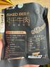 蒙都 超干牛肉干细条 原味20g 约九成风干 内蒙特产休闲零食牛肉清真 实拍图