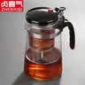 贞喜气 飘逸杯玻璃套装耐热泡茶壶大容量茶水分离懒人泡茶冲茶器过滤 茶杯*4+飘逸沏茶壶 750ml 实拍图