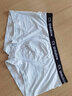 螃蟹秘密男士内裤莫代尔裤头 个性腰带青年运动内裤抗菌男式冰丝四角裤 星辰灰 幻夜黑 膛线灰 基石蓝 4条 2XL 实拍图
