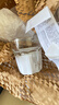 宜家（IKEA）POKAL博克尔加厚钢化玻璃杯家用透明大容量耐热果汁杯子 浓缩咖啡杯100ml 实拍图