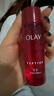 玉兰油（OLAY）大红瓶水乳液保湿抗皱紧致抗衰老化妆品护肤品套装礼盒生日礼物女 实拍图