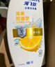 海飞丝去屑洗发水男士女士清爽去油1KG+薄荷1KG洗发露洗头膏控油 实拍图