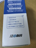 江中益生菌【2个月周期装】12000亿成人儿童孕妇中老年人肠胃调理活菌 实拍图