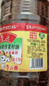 鲁花 【保真菜籽油】食用油 低芥酸特香菜籽油 6.18L   物理压榨 实拍图