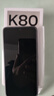 小米 REDMI K80 国家补贴 第三代骁龙 8 6550mAh大电池 澎湃OS 汐月蓝 16GB+1TB 红米5G手机 实拍图