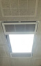 雷士（NVC）政府补贴风暖变频超薄浴霸人感夜灯浴室暖风照明排风换气一体Y417 实拍图