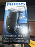 飞利浦（PHILIPS）电动剃须刀经典便携款 自研磨刀片刮胡刀  圣诞节礼物送男友送老公父亲生日礼物PQ190/16 出行必备 实拍图