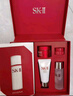 SK-II神仙水75ml精华液sk2水乳化妆品护肤品套装礼盒生日圣诞礼物女 实拍图