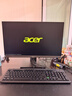 宏碁（acer）商祺 国家补贴20% 一体台式机电脑 23.8英寸（ 英特尔全新Twin Lake N150 16G 512G SSD） 实拍图