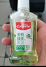 高露洁（Colgate）茶健漱口水便携深层清洁口气清新旅行无酒精100ml*2京东自营试用 实拍图
