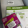 泰国AIS电话卡4G/5G高速流量上网卡7天/10天旅游卡 7天 35GB 实拍图