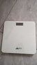 香山 体重秤 电子秤人体家用健康秤高精度  高清LCD显示 云白 Type-C充电款 实拍图