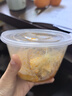 特美居（temeiju）一次性碗带盖50套300型透明饭盒圆形餐盒加厚可微波食品级打包盒 实拍图