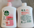滴露（Dettol）洗手液消毒抑菌滋润500g+500g补充装儿童家庭护手替换 实拍图