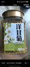 康琪爱倍 洋甘菊100g 洋甘菊茶 中药材原料干花散装花泡水喝养生茶花草茶 实拍图