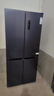 美菱（MeiLing）无忧嵌510十字四门双开家用大容量超薄零嵌双系统养鲜一级节能低噪风冷无霜底部散热冰箱国家补贴 【无忧嵌】BCD-510WP9CZX-灰 实拍图