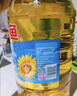 金龙鱼 食用油 葵花籽清香型调和油5L （新老包装随机发货） 实拍图
