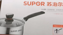 苏泊尔SUPOR小红圈304不锈钢奶锅煮面锅辅食锅16cm明火专用ST16H1 实拍图