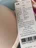 维多利亚的秘密（Victoria's Secret）维密 PINK圆盘胸小胸显大美背聚拢外扩文胸2026秋内衣女1690/2805 实拍图
