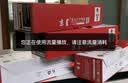 京呈TO-405粉盒适用奔图P3370DN硒鼓M6705DN/M6863FDN硒鼓M7106DN墨盒【15500页】TO-405H粉盒+鼓架套装 实拍图