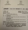 ANKER安克【圣诞礼物|3C认证可上飞机】三合一能量棒充电宝自带线充电器10000毫安30W移动电源C线苹果蓝 实拍图