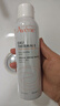 雅漾（Avene）舒泉调理喷雾150ML 定妆补水保湿 爽肤水化妆水 护肤中喷圣诞礼物 实拍图
