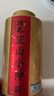 润虎茶叶武夷山红茶正山小种2025新茶春茶罐装自己喝过年货送长辈500g 实拍图