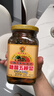 如豐糖醋五柳菜 调味品 五柳菜酸甜可口甜酸渍菜广东增城特产480g*2瓶 实拍图